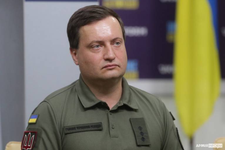 последние новости в Украине останні новини в Україні