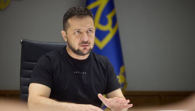 последние новости в Украине останні новини в Україні