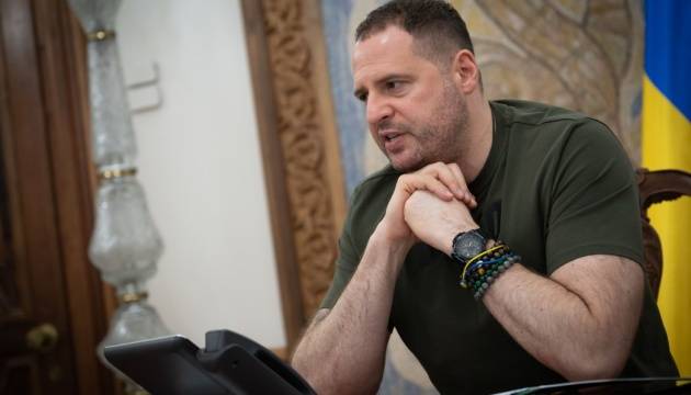 последние новости в Украине останні новини в Україні