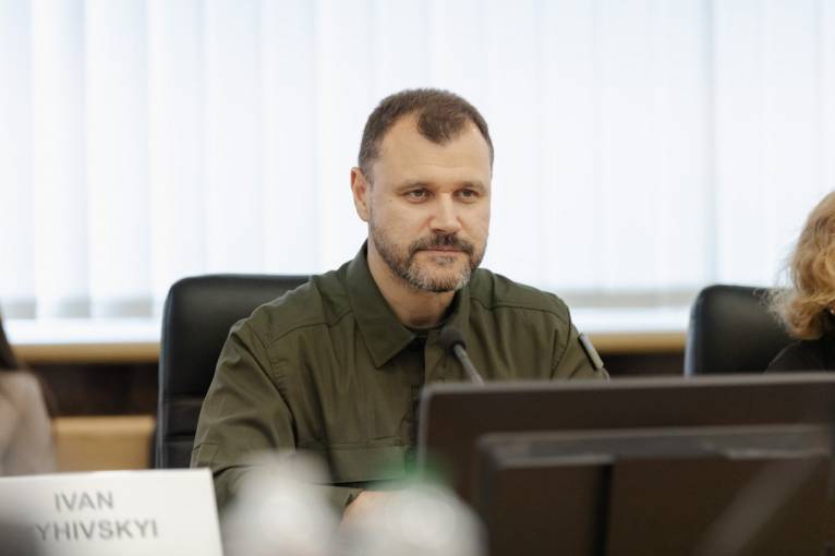 последние новости в Украине останні новини в Україні