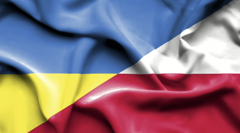 последние новости в Украине останні новини в Україні