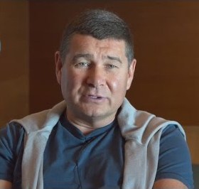 отжим бизнеса у онищенко