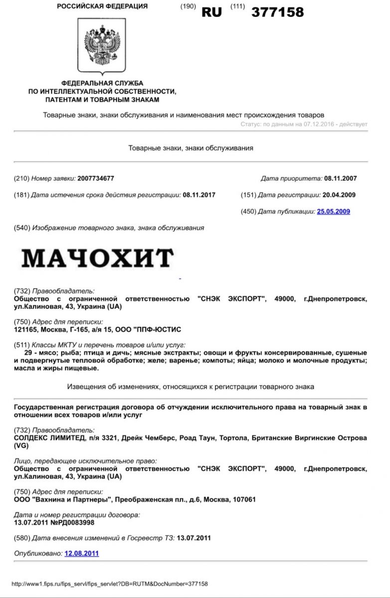 20170514235857 6fccbcd715d8dbaa70001d7f3bb9ecab