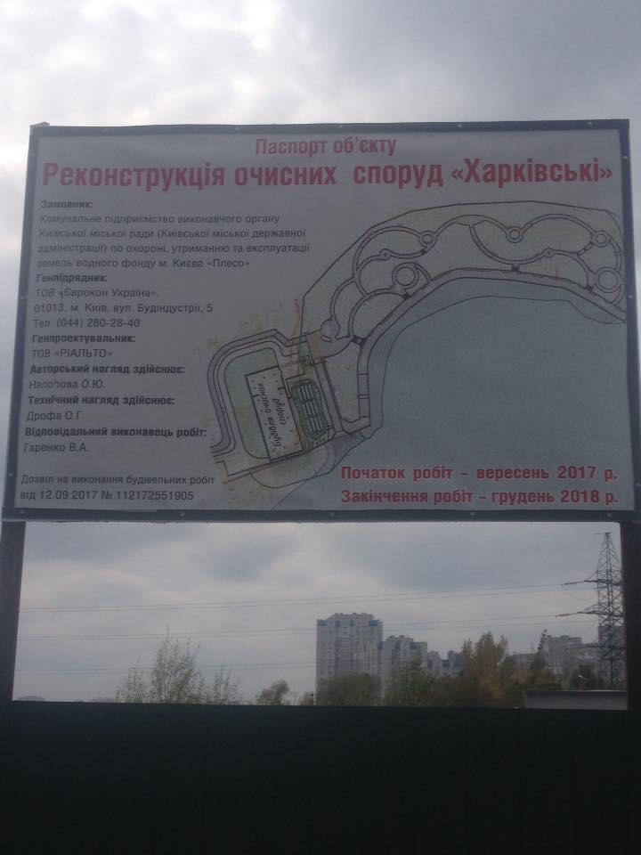 22788699 333709013767327 2640680347960944542 n