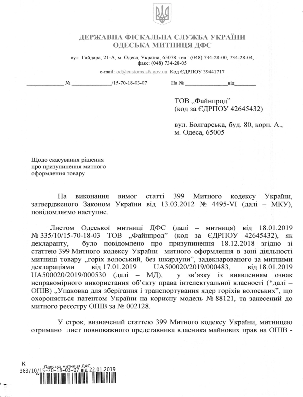 3 list