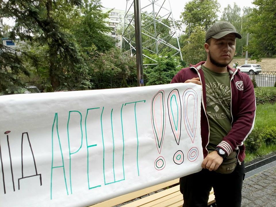 32903910 2007884219540142 8158575457206272000 n