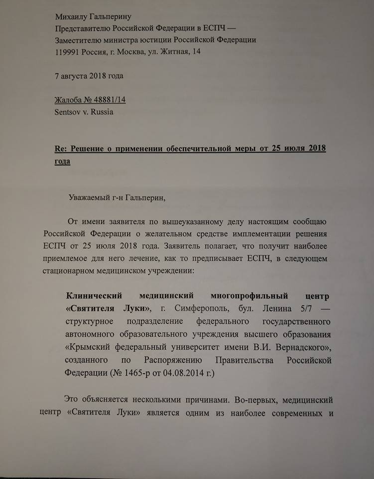 38660558 1977309898986808 3096441764219715584 n