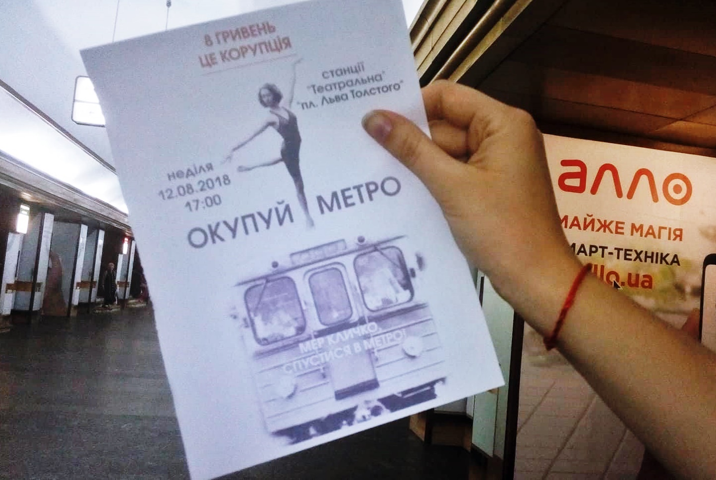 38717311 1611842692258358 942282628940169216 n