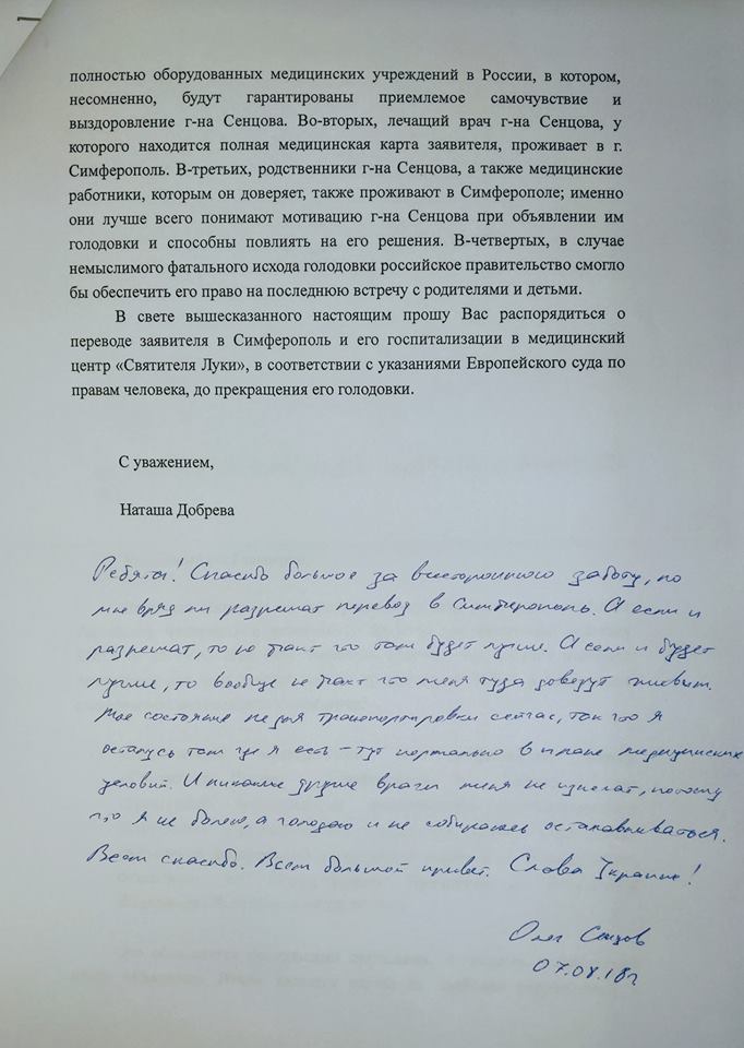 38742158 1977310018986796 3412886351769501696 n