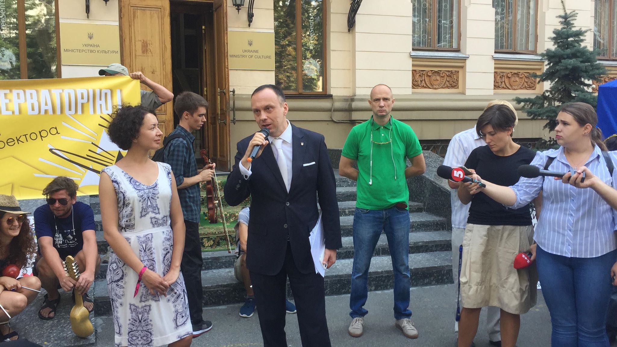 39625142 270242247035730 6575480001146126336 n