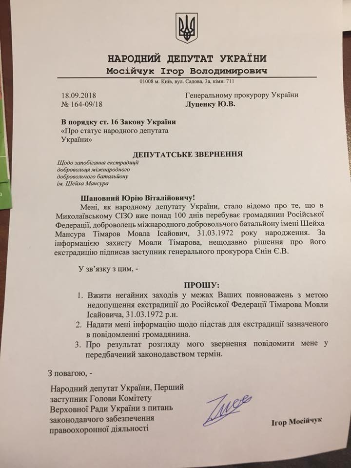 42045404 1913624182051304 7926248839235764224 n