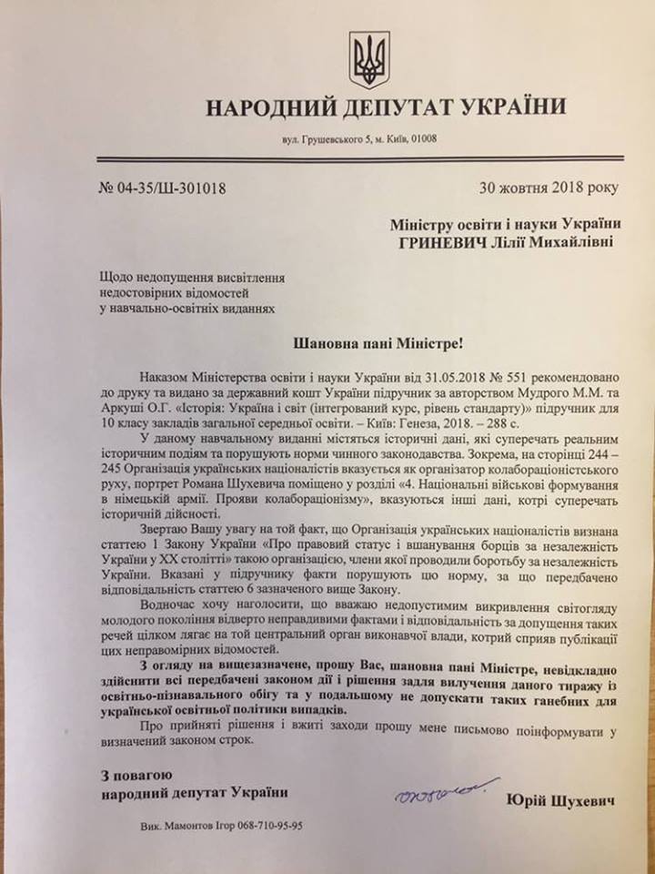 45166285 1953114491649023 492201181947363328 n