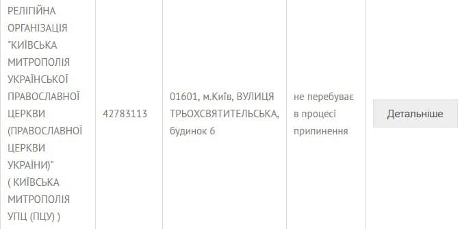 50710725 2006712359377038 412604760663785472 n