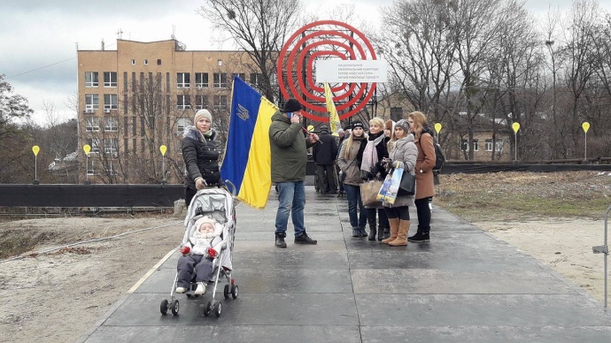 b7325a2 den gidnosti 2