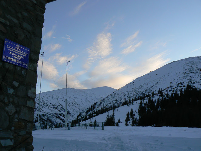 c545a58 sl pozhizhevska maydanchik zimoyu