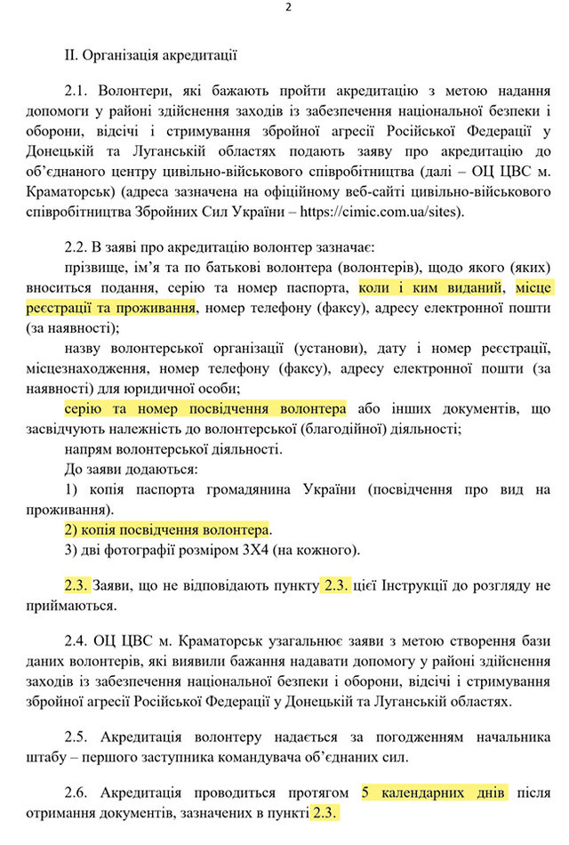 censor blogs content big 4