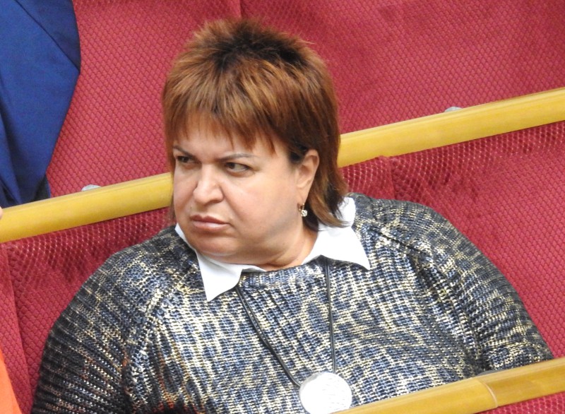 єфремова