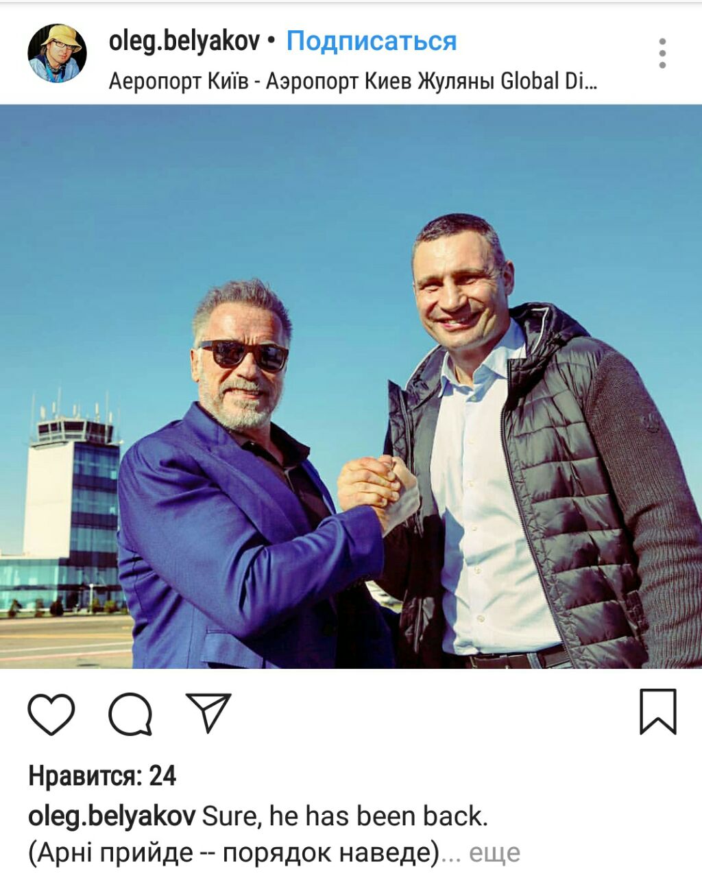 f72951c0 54b8 442f 9bbb 99afa9389372