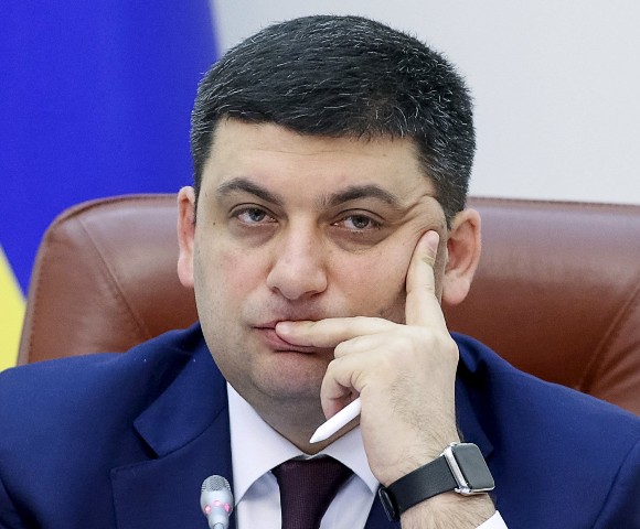 GROYSMAN