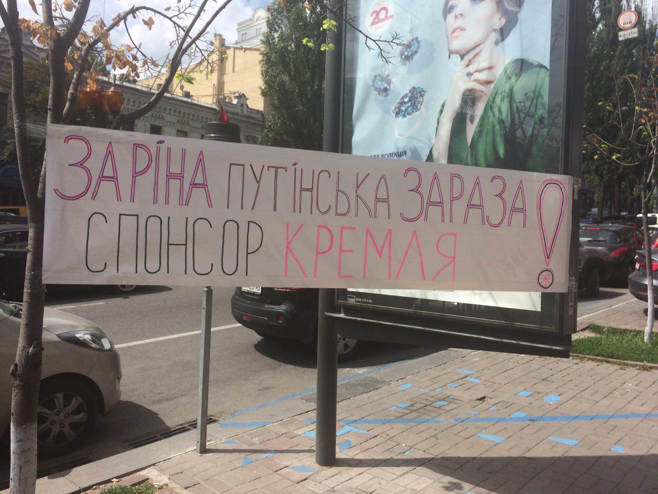 photo 2018 08 01 12 20 54