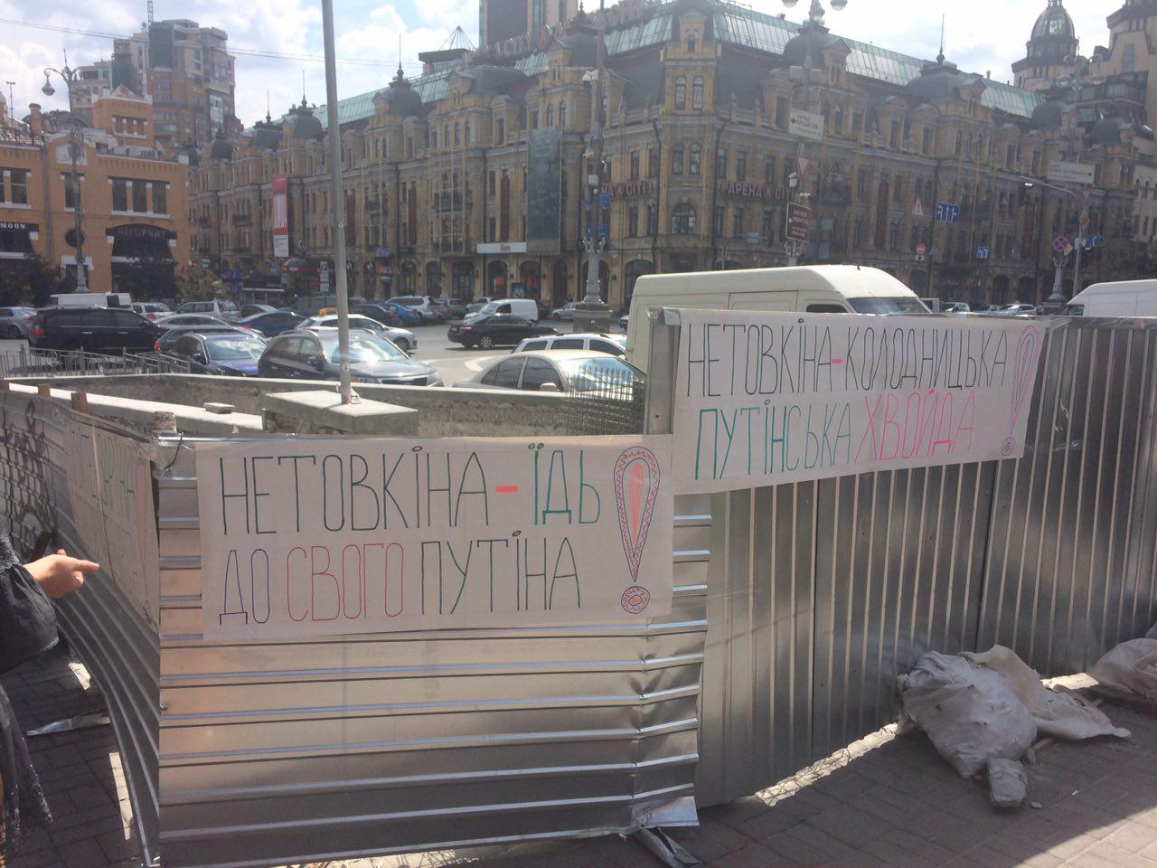 photo 2018 08 01 12 20 56