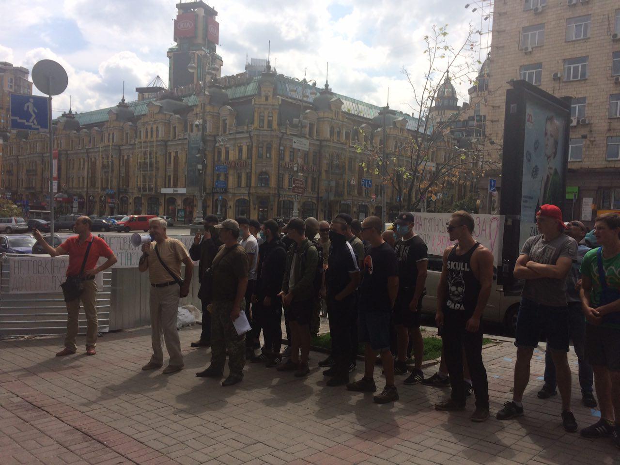 photo 2018 08 01 12 21 01