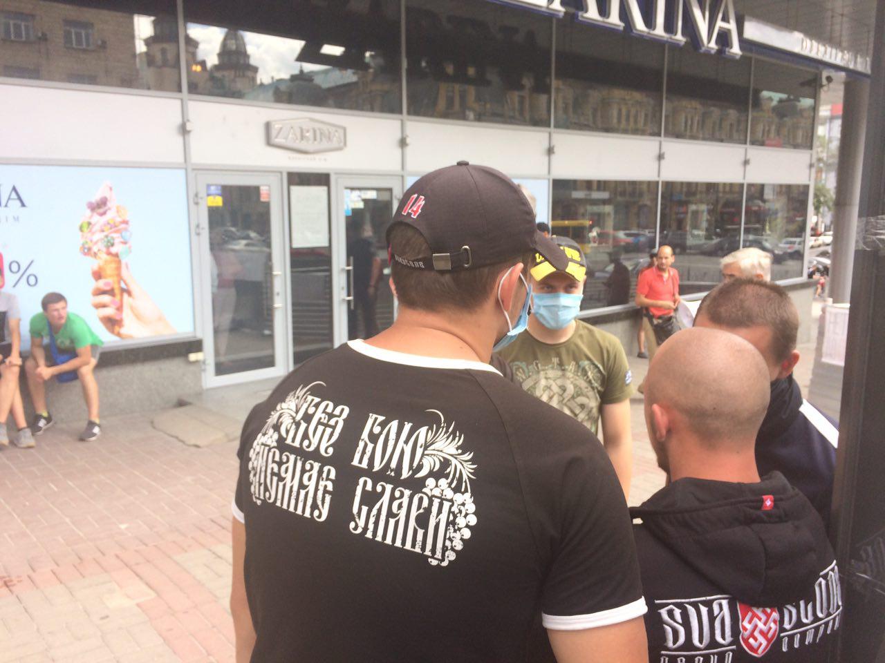 photo 2018 08 01 13 22 40