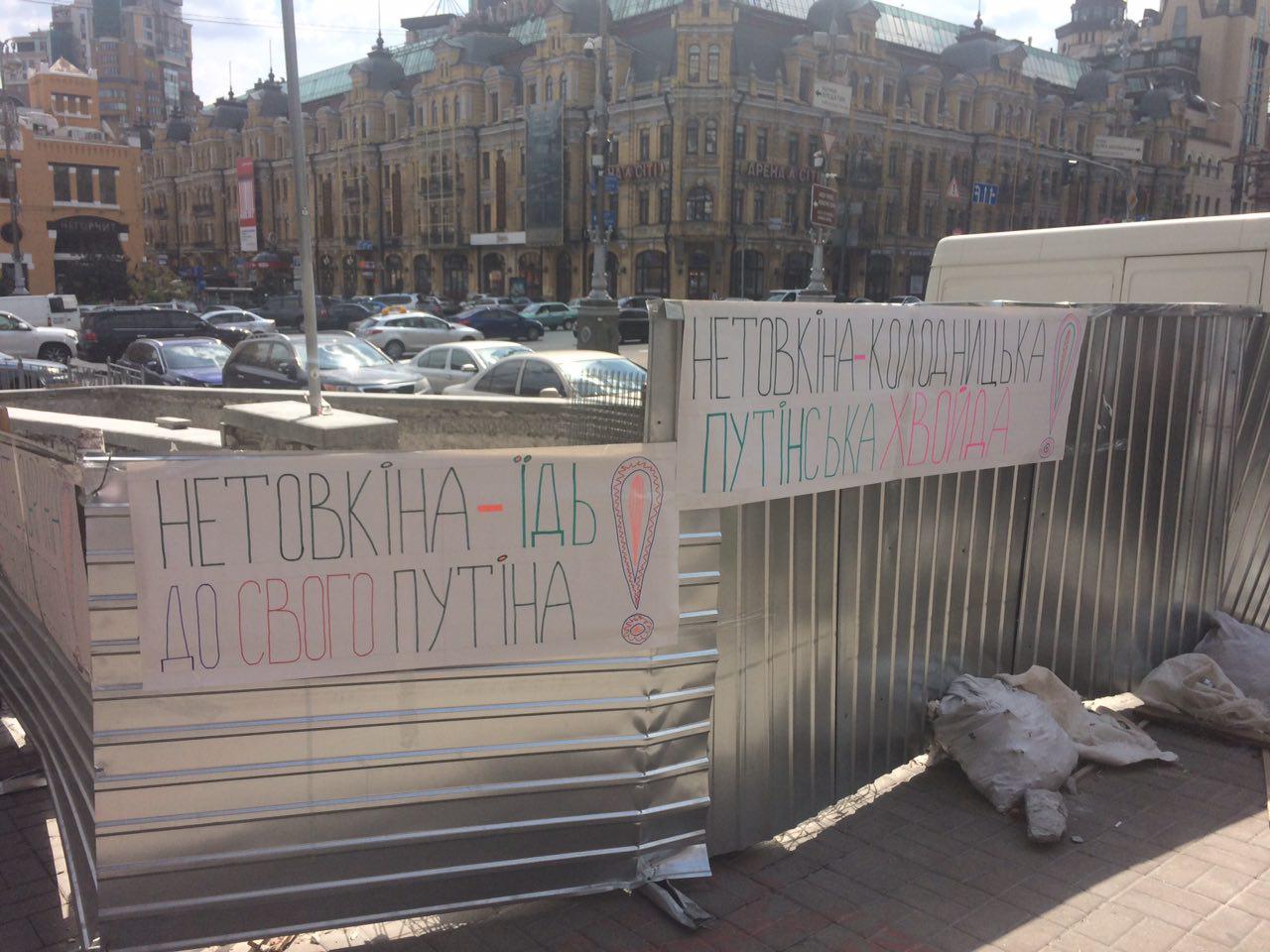 photo 2018 08 01 13 22 42