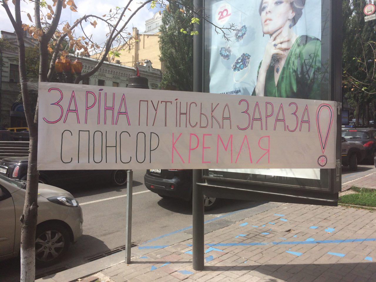 photo 2018 08 01 13 22 43