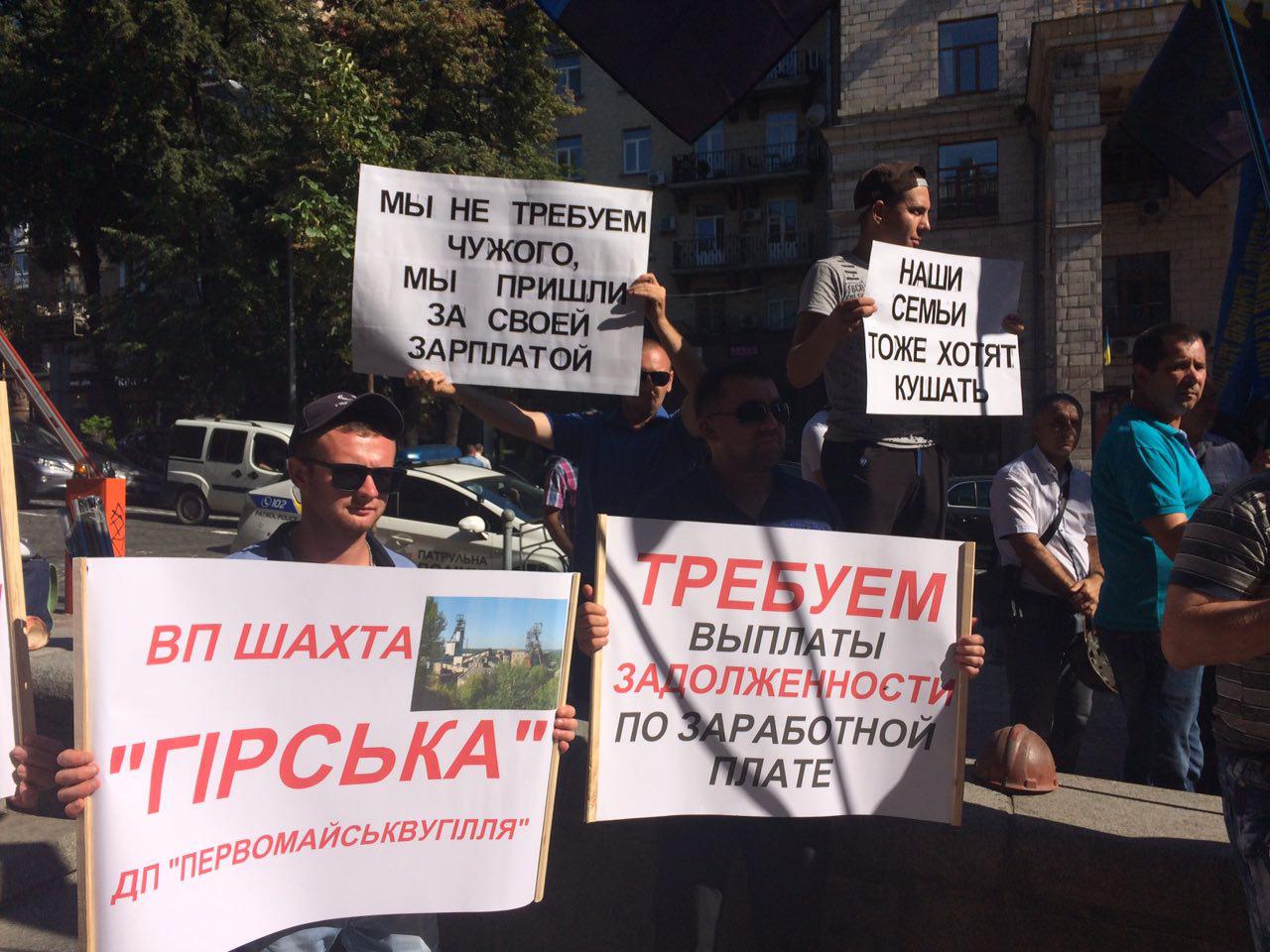 photo 2018 08 03 10 10 34 2