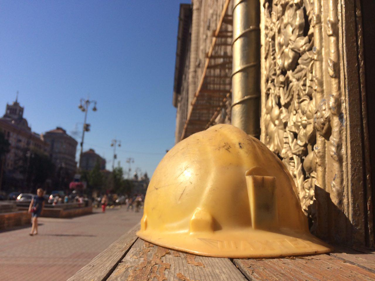 photo 2018 08 03 10 10 36