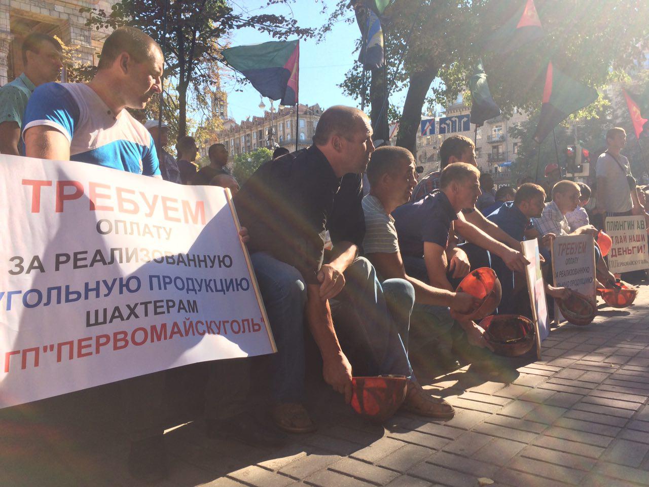 photo 2018 08 03 10 10 38