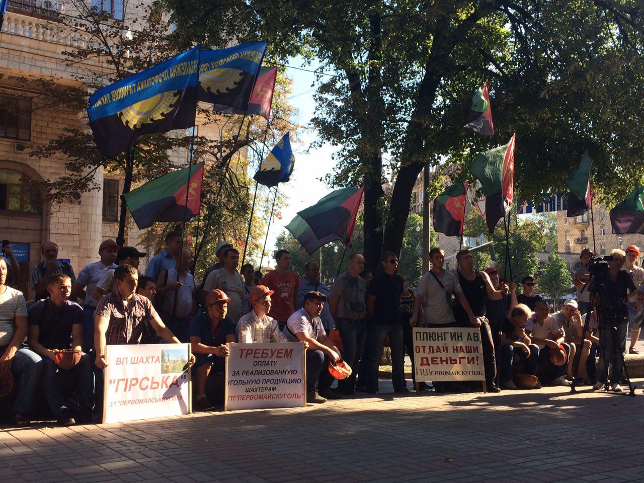 photo 2018 08 03 10 10 43 2