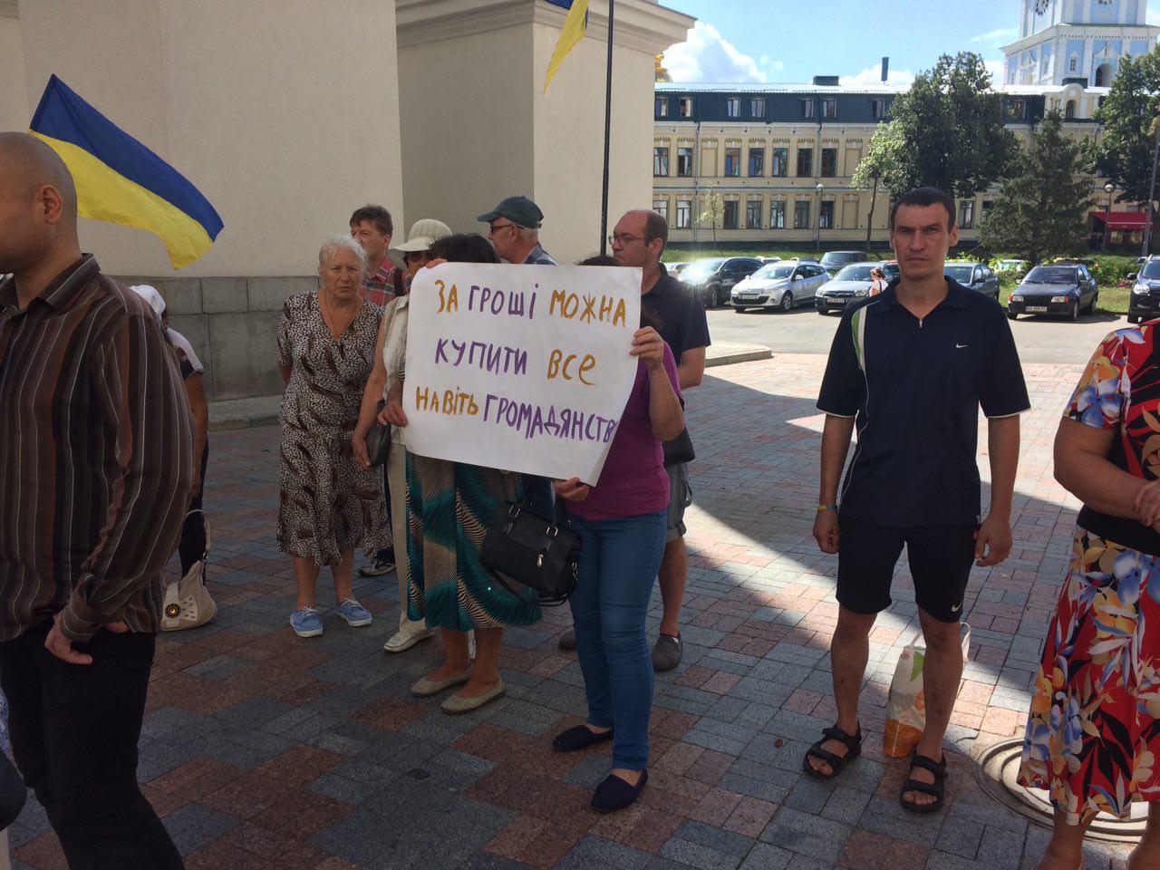 photo 2018 08 07 10 39 21