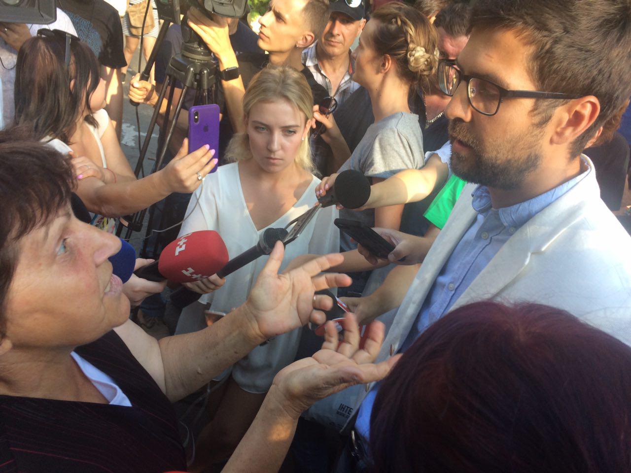 photo 2018 08 09 18 05 28