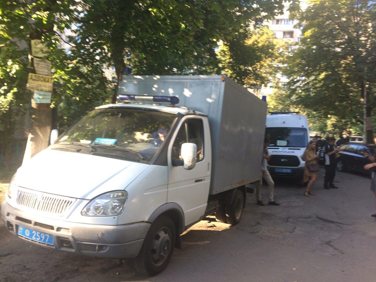 photo 2018 08 09 18 12 49