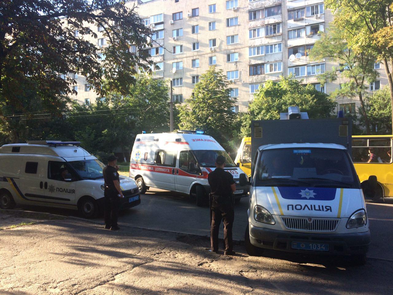 photo 2018 08 09 18 13 25