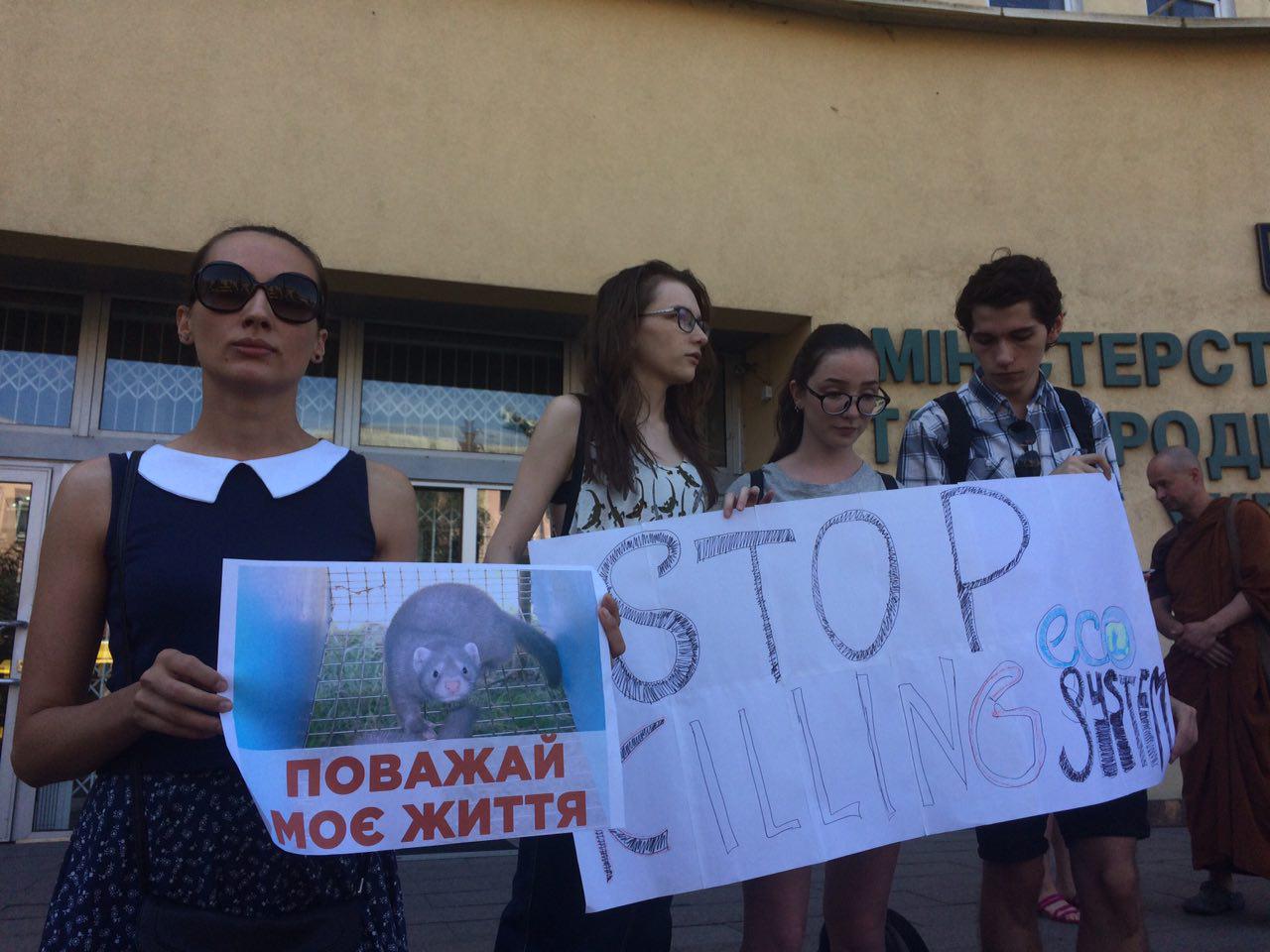 photo 2018 08 15 10 47 02