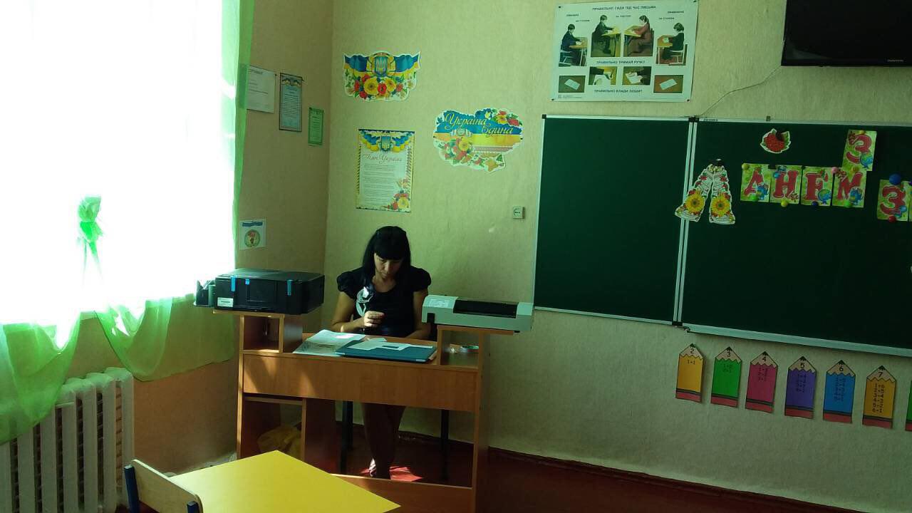 photo 2018 08 20 19 56 03