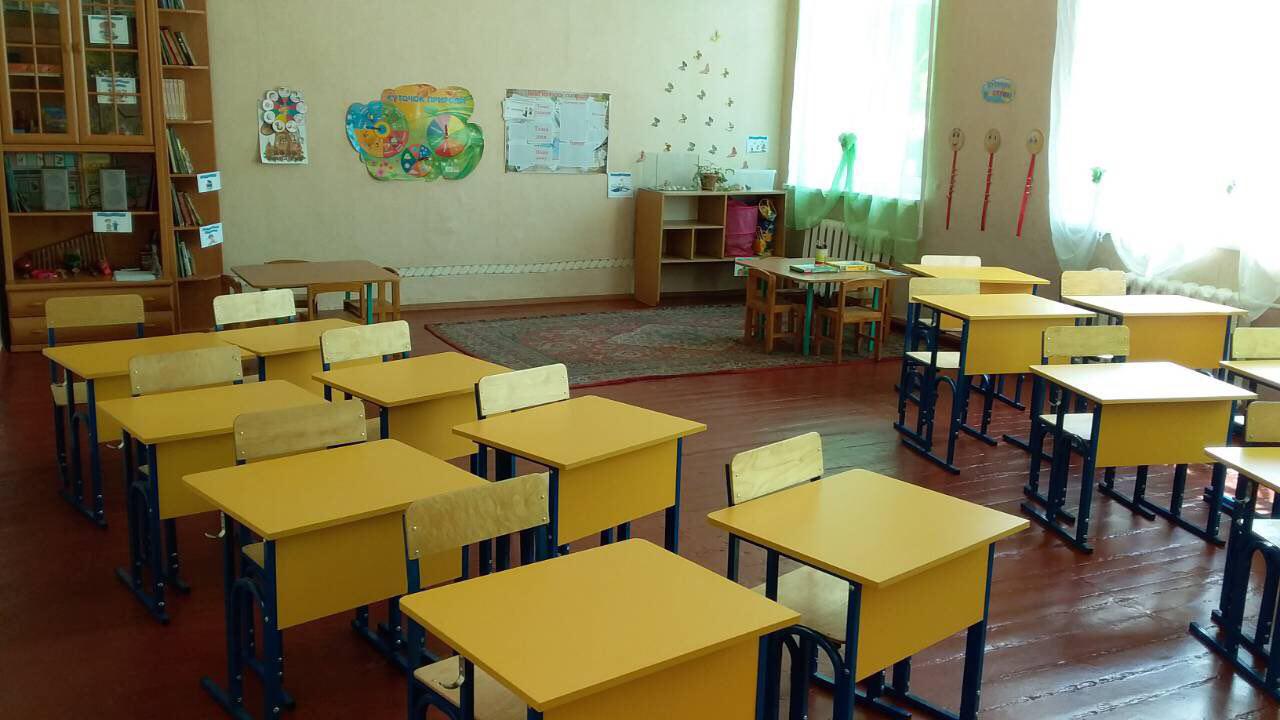 photo 2018 08 20 19 56 04 2