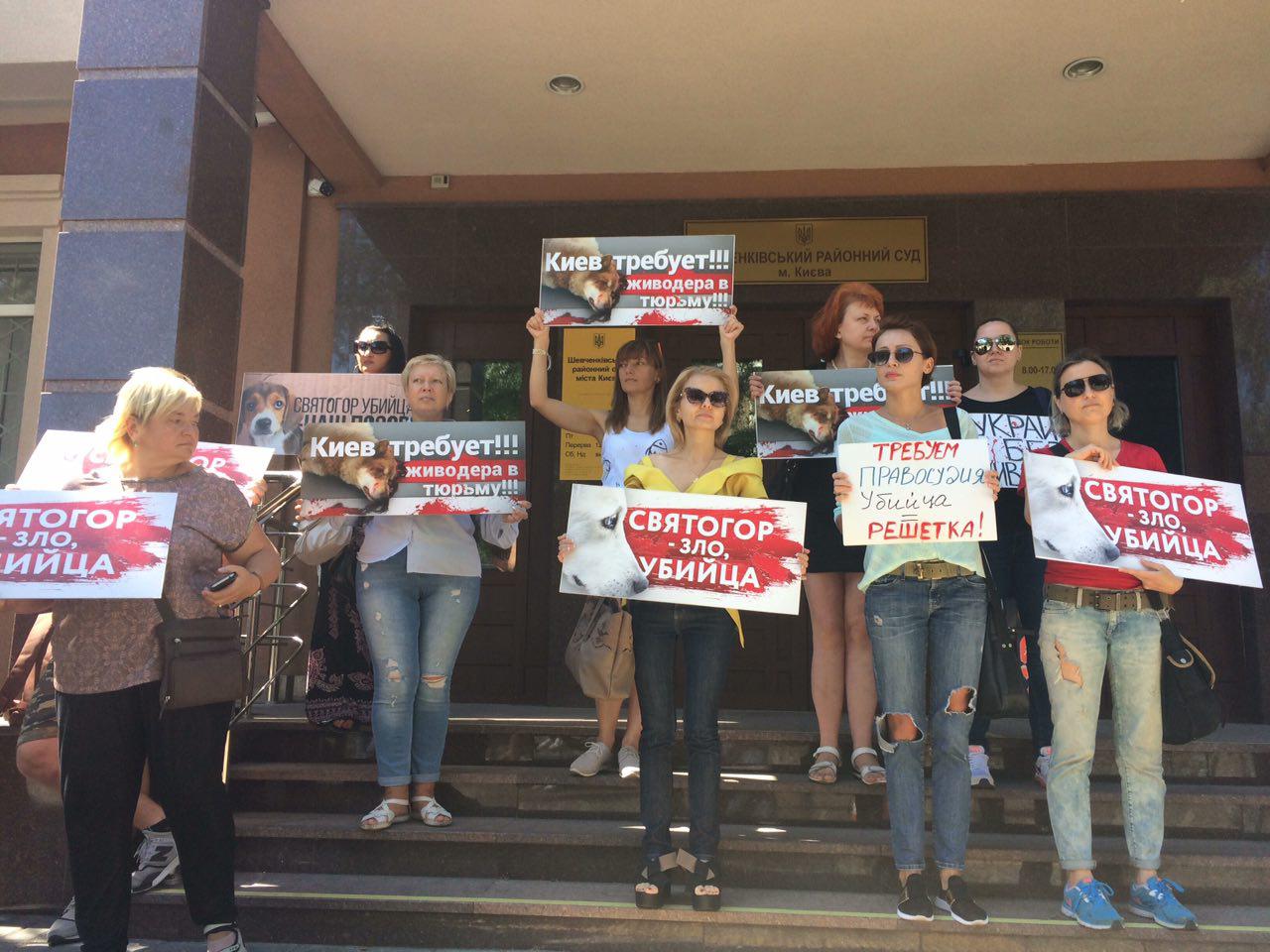 photo 2018 08 22 13 52 10