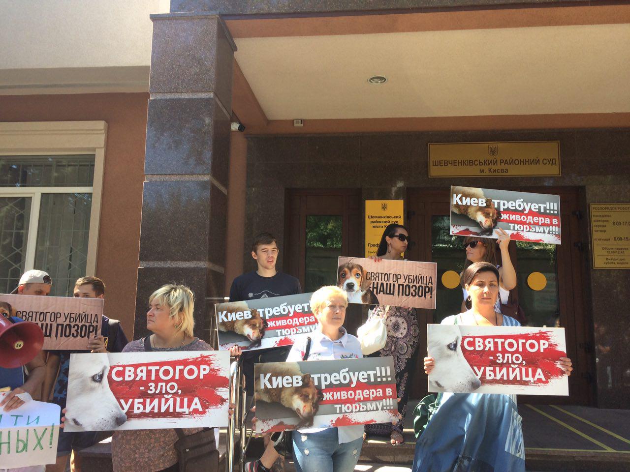 photo 2018 08 22 13 52 12