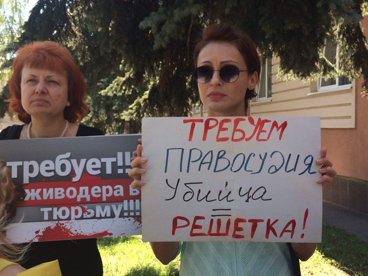 photo 2018 08 22 13 52 15