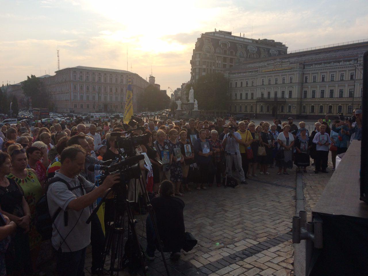 photo 2018 08 28 18 28 09