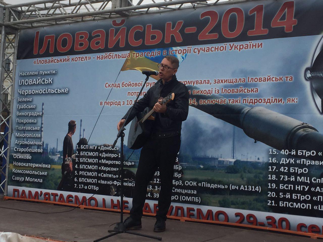 photo 2018 08 29 10 59 40