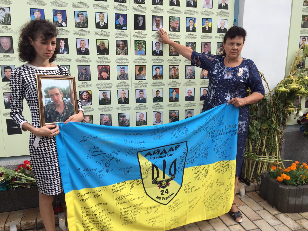 photo 2018 08 29 10 59 43