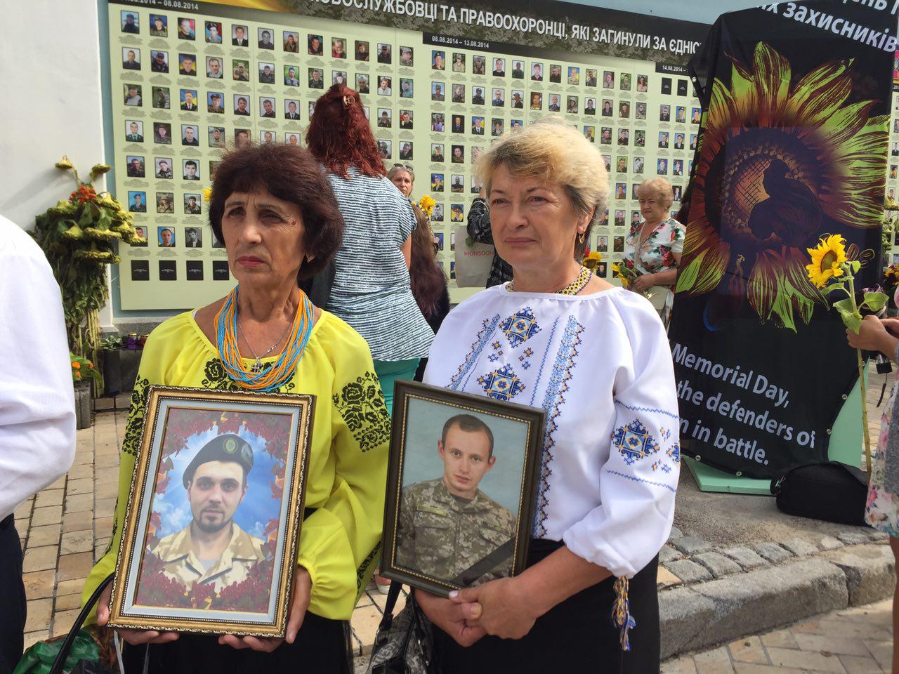 photo 2018 08 29 10 59 45