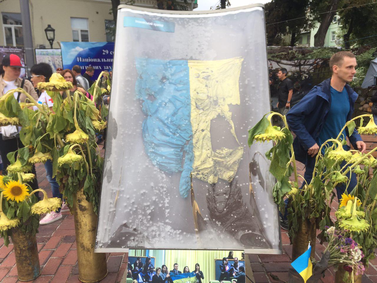 photo 2018 08 29 11 01 46