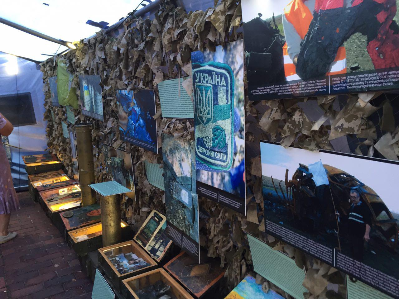 photo 2018 08 29 11 18 15