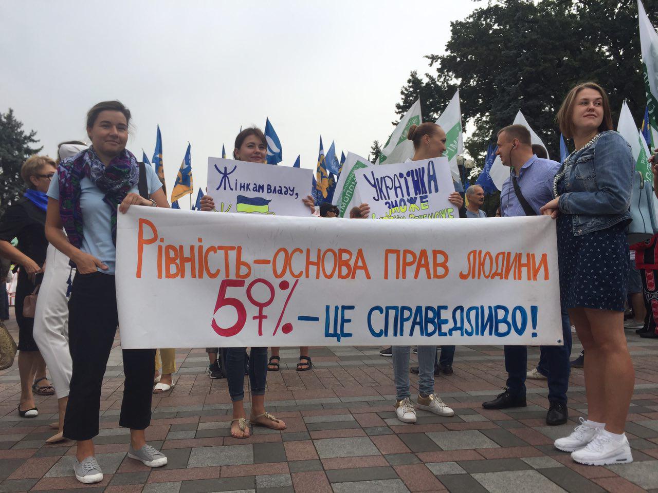 photo 2018 09 06 10 15 15